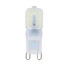 Led Lights Smd 4w G9 Cool White Warm 1pcs - 2