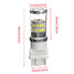 3014 48SMD LED Car White Brake Tail Light 600Lm 4.8W Bulb Turn - 2