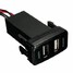 Charger Audio Input Cell Phone Toyota Lexus 5V 2.1A USB Port MP3 12V Scion - 4