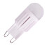 Cob Warm White Cool White Led 7w G9 Light - 4