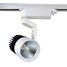 Track Cob 20w Spot Light Rotatable Led Room - 1