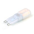 Led Lights Smd 4w G9 Cool White Warm 1pcs - 5