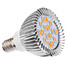 Warm 5w White Light Led 110/220v Smd 3000-3500k - 1