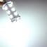 Dc12v Led Bi-pin Light 18led 200-300lm G4 Smd5050 - 7