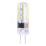 110lm 2w 7000k 220v White Led Light Bulb G4 - 3