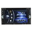 HD Bluetooth 6.2 inch 2 DIN Car Player FM Radio USB TF MP3 Touch Screen Stereo DVD - 1