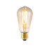 Decorative Dimmable 4w E27 Cob Led Filament Bulbs - 3