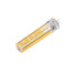 Dimmable 15w Light Cool White Warm 1200-1400lm 110/220v - 1