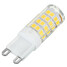 Cool White Light G9 3500k/6500k Lamp Led Warm Marsing 500lm - 2