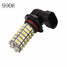 100 Smd 1 Pcs 1200lm Cool White Decorative Decoration Light - 3