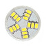 12v 5pcs Light Spot Smd5730 Light Bulbs Mr11 7w - 4