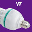 Warm White 600lm 3w 220v E27 Light Cool White 6500k - 4