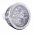 100 High Power Led Warm White Led Spotlight Gu5.3 1 Pcs - 1