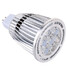 9w Ac 85-265 Decorative Mr16 Smd Gu5.3 - 1