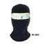 Riding Windproof Cap Mask Motorcycle Winter Warm Hood Fleece Outdoor Skiing - 4