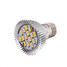 7.5w 3000k 5-led Cri=80 Led Spotlight E27 Light 700lm - 2