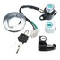 Rebel Cap Honda Lock Set Ignition Switch with 2 Keys CMX250 - 2