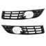 VW Pair Bumper Lower Left Right Grille Front Side - 1