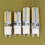 Warm White 12w Ac 220-240v Smd 4pcs Cool White Decorative Led Bi-pin Light G9 - 5