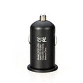 iPad iPhone USB Car Charger Adapter 1000mA DC