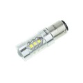 80w Cold White 5w 6500k 4500lm Cree