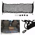 Holder Cargo Luggage Mesh Net Storage Universal Car Trunk Elastic