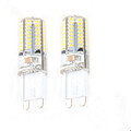 Ac 220-240v 450lm Waterproof Lamp Silicone 5w 2pcs