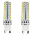 Led Corn Lights 2led Ac110v/220v 2pcs 450-500lm Cool White