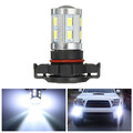 5630 SMD H16 Fog Driving Light 12V LED Bulbs White 6000K