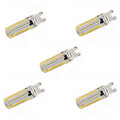 E14 Smd 1200lm 5pcs Light White 110v/220v 12w E11