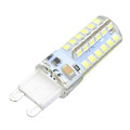 Ac220-240v Cool White Light Lamp 5w 500lm Seal Led Warm