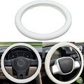 White Shell Texture Car Steel Ring Wheel Cover Leather Auto Soft Silicone