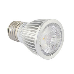 Led Cob Light Gu10 White 400lm 85-265v Light Warm 5w